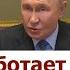 Не только два арсенала ЕЩЁ и аэродром Шайковка Россия в огне Путин сделал дивное заявление