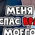 Майнкрафт но Я СТАЛА АЙДОЛОМ и Теперь Притворяюсь что Я ПАРЕНЬ 25