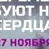 Сольный концерт ПЕРЕМЕН ТРЕБУЮТ НАШИ СЕРДЦА АРТ СТУДИЯ КОКТЕЙЛЬ
