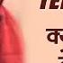 Kya Hua Tera Wada Lyrical क य ह आ त र व द Hum Kisise Kum Nahi Mohammed Rafi Rishi Kapoor