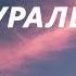 Әке туралы жыр караоке текст Жас едім өмірге еркін бойламаған