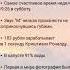 психология мотивация цитаты мудрыемысли мудрыеслова успокаивающаямузыка успокаивающиевидео