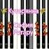 Хуторянка София Ротару