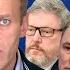 Путин Явлинский Толстой Сурков Богомолов и все остальные гурьбой на Навального Итоги