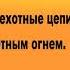 Буктрейлер Разведчик от бога Центральная районная библиотека