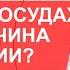 Причина гипертонии спазм в сосудах шеи Мнение кардиолога