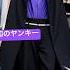エフェクト 今日から俺は 昭和 横浜銀蝿 Ai 昭和歌謡 嶋大輔