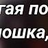 Клинок за 100 тысяч спарков Лололошка Марк 25 серия Lp Сердце Вселенной