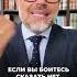 Зависимоть от настроения окружающих психология