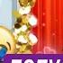 Стала популярной за ночь Гача Лайф Gacha Life на русском мини фильм Истории