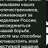 Народное движение 1адат существует по милости Всевышнего а затем благодаря народной поддержке