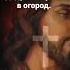 бригада КРИМИРУЙТЕ ЕЕ БЫСТРЕЕ