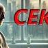 Аудиокнига Закрытый Сектор попаданцы