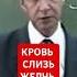 Психология лекции Петухов Валерий Викторович