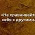 Оскорбление самого себя Один из самых контроверзных лидеров мира заявляет