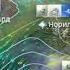 Прогноз Погоды Россия 1 2016 09 28