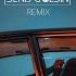 Eni Jurisic Matija Cvek Trebas Li Me Denis Goldin Remix Extended