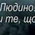 нурмухаммед жакып мама