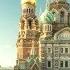 День 6 Москва Санкт Петербург