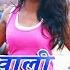 Tailor Wali Guiya ट लर व ल ग इय New Nagpuri Song Singer Abhishek Mukhi
