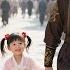 MULTI SUB 完整版 如意满堂 病女魂穿成首富 带苦娘手撕渣爹 嫁国公爷狂虐极品全家 短剧 Drama 穿越 Chinesedrama 逆袭 情感 爱情