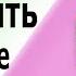 Подключение трехфазного дифавтомата УЗО Можно ли использовать трехфазное УЗО