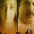 Pachaikili Muthu Charam Tamil Movie Songs Harris Jayaraj Hits