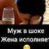 Стоп Кард Чё за королева реакция королева стопкард рекомендации юмор