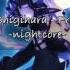 Minecraft Laura Shigihara From The Ground Up Nightcore