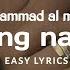 Wedding Nasheed Muhammad Al Muqit Easy Lyrics