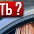 Что делать если ничего не получается при обучении вождению