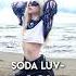 Soda Luv ЯЛРС Speed Up