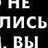 Искренние Слова Оскар Уайльда о судьбе жизни счастье и женщинах Цитаты Оскар Уайльд