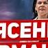 Потрясение для Германии Проблемы пугают Новости сегодня