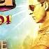 OMG Oh My God 2012 Hindi Full Movie Starring Akshay Kumar Paresh Rawal Mithun Chakraborty