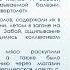 Герасимов Вячеслав Николаевич
