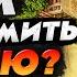 Подкормка яблонь когда чем сколько и зачем