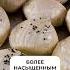 Как и куда добавлять ЗИРУ в блюда чтобы было вкусно приправы зира еда