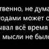 Ну здравствуй счастье