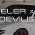SKELER DEVILISH TRIO MIX Phonk Wave