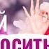 Как спасти отношения Психология отношений