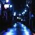 Kavinsky Nightcall Dustin N Guyen Remix HD