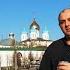 Григорий Деметр и Эдуард Домбровский