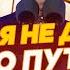 Разбор по пунктам Байден помог Путину проанализировать год большой войны