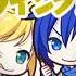 Better In Stereo Whit Kaito X Kagamine Len Kaithecutie Anime Capcut Kagaminelen Kaito