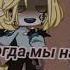 Ну когда я перестану быть магнитом всех проблем