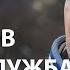 В спецслужбах идут разговоры что с Украиной что то не так и винят в этом Путина