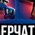 CSGO SKINS ПОСЛЕДНИЙ ШАНС НА ОКУП НА АККАУНТЕ МИНУС БОЛЕЕ 1 000 000 РУБ КСГО СКИНС