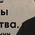 Чтобы всегда быть услышанным надо не правило исполнять а молиться Иерей Константин Корепанов