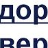 какие минусыесть у лабрадоров ретриверов